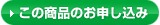 ケンタッキーブルーグラス